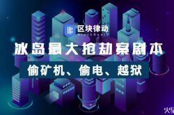 【10分钟科普下】咸宁工厂招工信息_哔哩哔哩-2